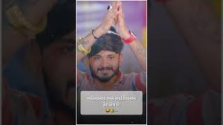 Rano Rana Ni Rite | Devayat khavad Dailog 2022 New | kano king Kamrej | surat