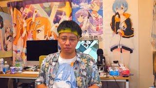 今後特定のYouTuberとの交流は控えます。【大炎上でもアニメ】