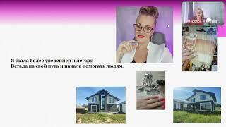 Кармическая задача по месяцу рождения. Нумерология по дате рождения