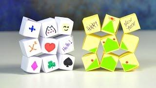 Оригами Антистресс -  Движущиеся кубики из бумаги | Волшебные пазлы своими руками