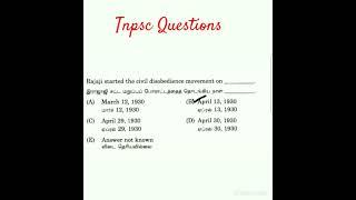 Tnpsc Questions Brilliant Tnpsc Academy #shorts #shortsfeed #tnpsc #previousyearquestions #group4