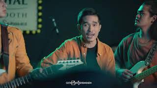 Raymond, Han Nay Tar - သားကြီးတို့အေးဆေး