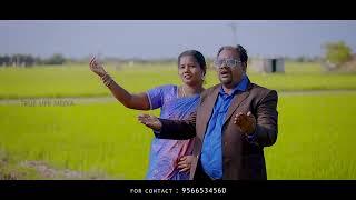 கவலைப்படும் மனிதரே | NEW SONG COMING SOON | TRUE LIFE MEDIA #2024 #trending