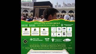 Deluxe Package 2024 - 25 ️ Diwali Vacation Group  #hajjandumrah #umrahtrip #umrahpackages