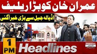 Imran Khan Got Big Relief | News Headlines 1 PM | 6 August 2024 | Pakistan News