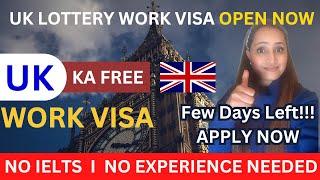 lottery visa uk 2024