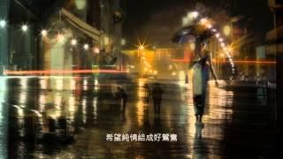 HD 海伯之歌【秋風夜雨】楊三郎 / 周添旺 1954年發表 (屋簷夜雨)