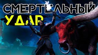 Одна из лучших дубинок, смертельный удар! CONAN EXILES age of heroes