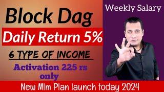 Block Dag New Mlm plan launch today 2024 || Daily  Return 5% For 100 days || Roi Mlm Business Plan