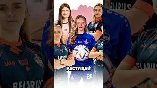 Рэшфорд и Женская команда #футбол #спорт