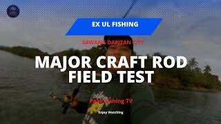 Ex UL Ep.1 Major Craft Solpara Ajing Game Rod | Field Test #shorefishing #ultralightcasting