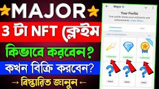 major nft claim || major nft collect || major nft new update || major listing date