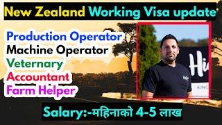 new zealand work visa for nepali | new zealand work visa online from nepal | new zealand kasari jane