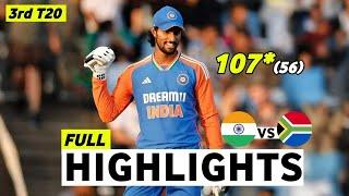 India vs South Africa 3rd T20 2024 Highlights | IND vs SA 2024 | IND vs SA 3rd T20 Highlights 2024