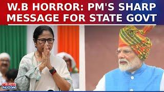 West Bengal Horror: 'Darr Paida Karna Zaroori Hai' PM Modi Gives Strong Message To Mamata Govt