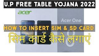 Acer One 8 t4-82l sim card kaise lagaye ( how to Insert Sim Card & Sd Card in Acer one 8 Tablet