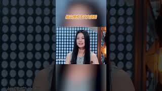 杨宗纬说于文文很酷 #音乐安利站
