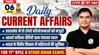 Current Affairs Today | 6 March Daily Current Affairs 2025 For BPSC, SI & Bihar Exams | BPSC Wallah