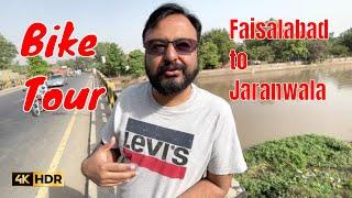 Faisalabad to Jaranwala road trip on Motorcycle | inspired by @WildlensbyAbrar