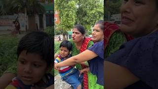 Panther ne Ayaan babu ki ungli kha li  #shorts #funny #comedy #funnyvideo #comedyshorts