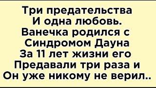 Он отбывал в этом мире странную ошибочную повинность.. Ему незачем было жить, но…