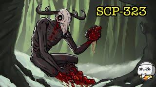 SCP-323 Wendigo Skull (SCP Animation)