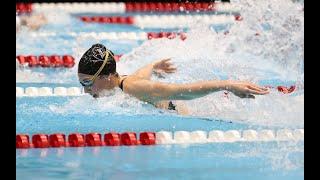 Alex Walsh Goes Close to PB in Women's 200M Individual Medley