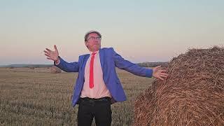 Заведующий хозяйством - Ильнур Юламанов. Премьера песни