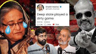 The Secrets of Deep State - It’s Plans and History ft. Aadi Achint & Varun Upasani | TJD Podcast 66