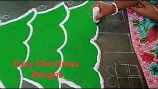 Very Easy Christmas Rangoli