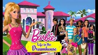 Барби жизнь в доме мечты на русском языке Серии 1 10 HD Barbie life in the dreamhouse HD