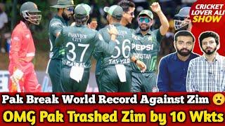 OMG Pak Won by 10 Wkts & Break World Record Against Zim | Pak v Zim 2nd T20