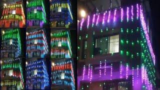 Pixel Led Building Decoration | Pixel Led Home Decoration Lights | #pixelled#new |Atul light house