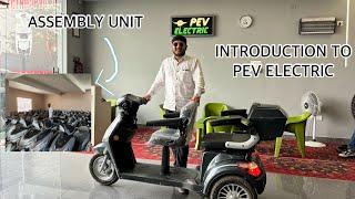 PEV ELECTRIC : INTRODUCTION | PEV ELECTRIC 3 WHEEL SCOOTER #electricscooter #bestelectricscooter