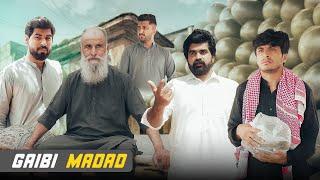 Anokhi Madad | Tarboz Wala | Bwp Production