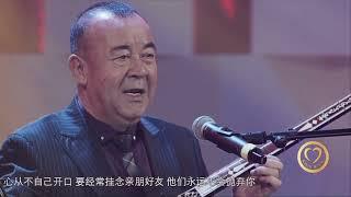 Xushal Yasha - Ömerjan Alim | Uyghur song