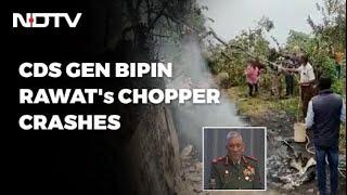 Defence Chief Gen Rawat's Chopper Crash Kills 13