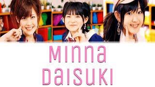 Buono! - Minna Daisuki (みんなだいすき) Lyrics (Color Coded JPN/ROM/ENG)