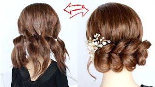  3 Minute EASY UPDO with ponytails for SHORT HAIR  How to: Pull Through Braid by Another Braid