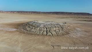 Hingol - Mud Volcanoes