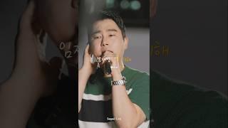 이 노래를 소화하네요 #미키드 #임재범 #너를위해