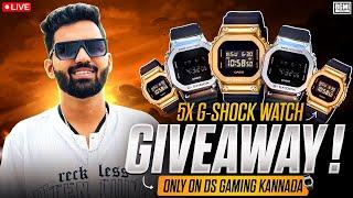 5 G- SHOCK WATCH GIVEAWAY LETS GOOOO  | BGMI KANNADA LIVE | BGMI LIVE