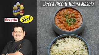 Venkatesh Bhat makes Jeera Rice & Rajma Masala | Easy and Quick lunch recipe