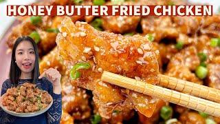 Finger-licking good!Korean Honey Butter Fried Chicken| So Addicting! Fried Chicken 韩式蜂蜜黄油炸鸡