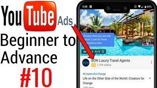 How to Make Video Discovery Ads in YouTube? | Lesson:10