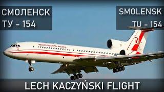 Lech Kaczynski flight. Smolensk, Tu-154M. Air Disaster Reconstruction.