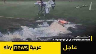 صور خاصة لـ"سكاي نيوز عربية" توثق الأضرار الناجمة عن استهداف مجدل شمس في الجولان بصاروخ | #عاجل