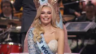70th Miss World CROWNING of Karolina Bielawska