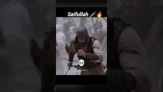 Khalid bin Waleed The sword of ALLAH ️ #shorts