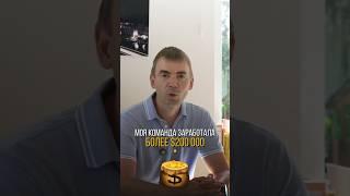 Узнайте больше о методе МАКРО в моем новом видео и начните свой инвесторский путь вместе с нами 